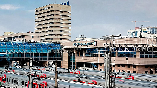 Аренда авто у ж/д вокзала Ростов-Главный